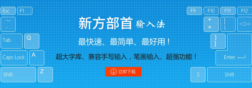 广告图片